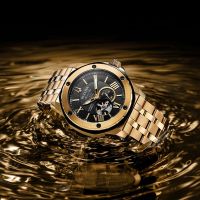 Bulova Marine Star Gold Tone Men's Watch - 98A273